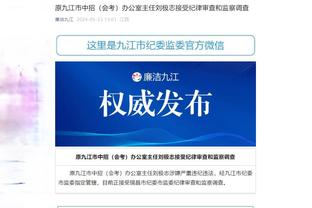 开云app下载官方网站安卓手机截图0